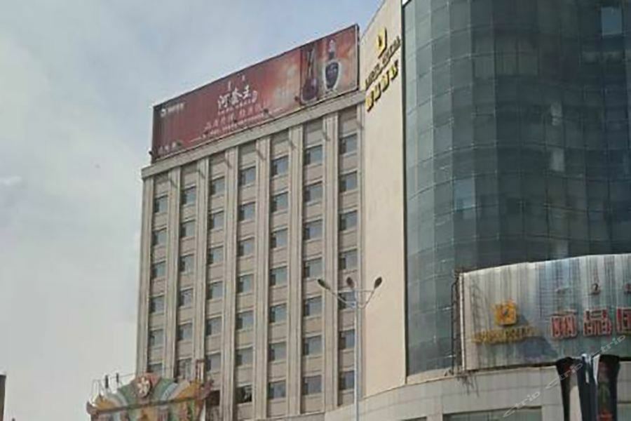 Lijing Hotel 包头 外观 照片